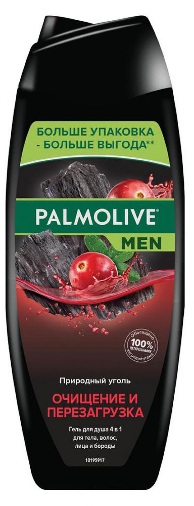 Гель для душа мужской Palmolive Men Очищение и перезагрузка 4 в 1 для тела волос лица и бороды с природным углем 500 мл 321₽