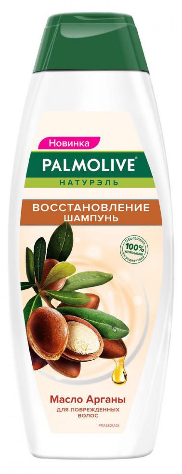 фото Шампунь для волос palmolive натурэль восстановление с аргановым маслом, 380 мл