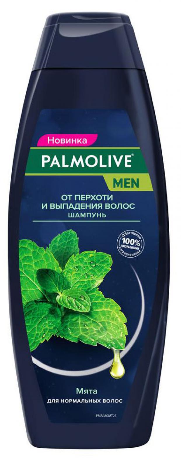 

Шампунь для волос Palmolive Men от перхоти и выпадения волос с экстрактом мяты, 380 мл