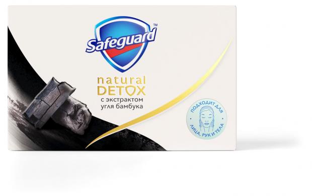 Мыло туалетное Safeguard Natural Detox с экстрактом угля бамбука с антибактериальным эффектом, 110 г