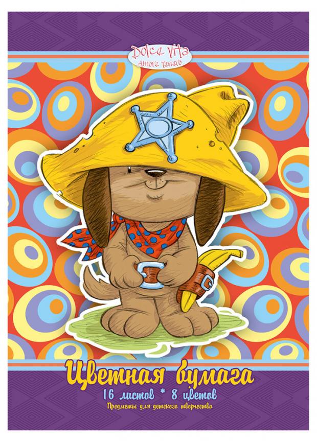 Бумага цветная Amore Tenero А4 8 цветов 16 л 27₽