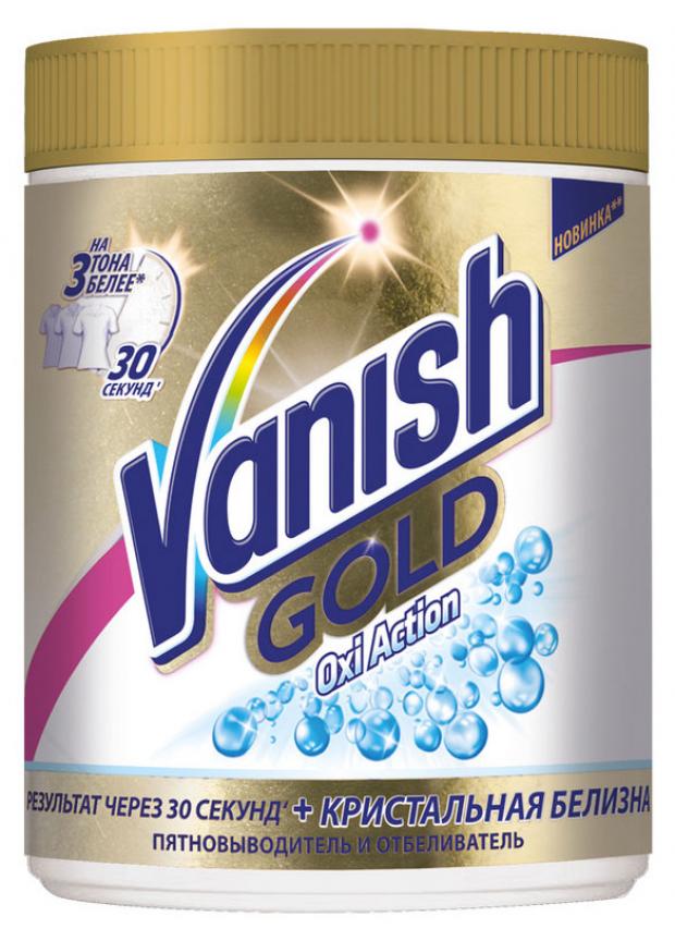 

Отбеливатель Vanish Action Кристальная белизна, 1 кг