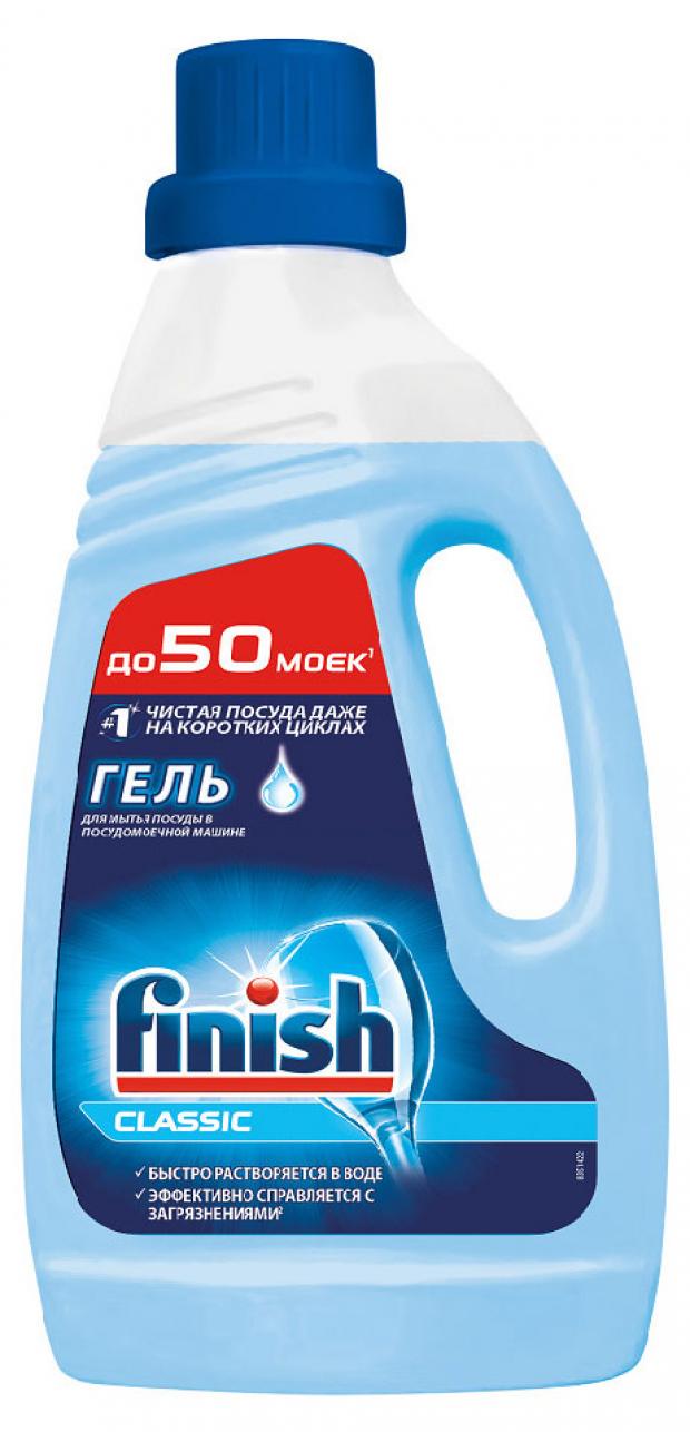 Гель для посудомоечных машин Finish Classic 1 л 540₽