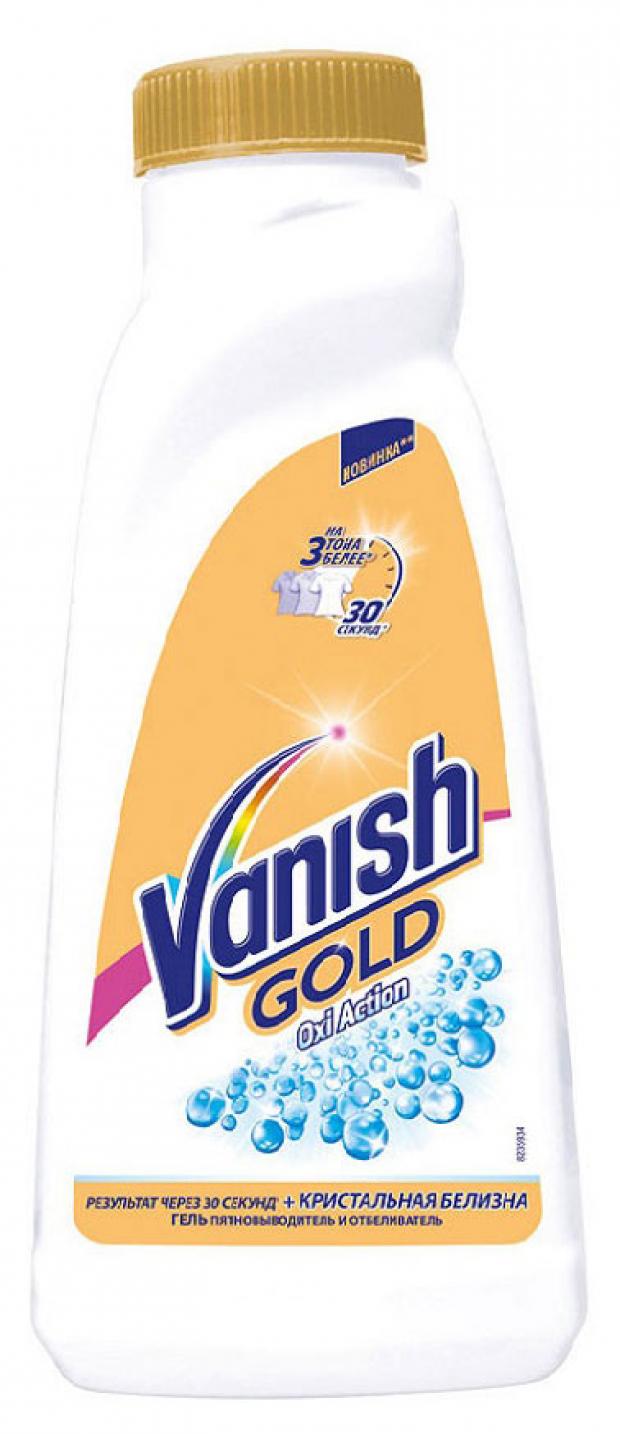 

Отбеливатель для тканей Vanish Gold Oxi, 450 мл