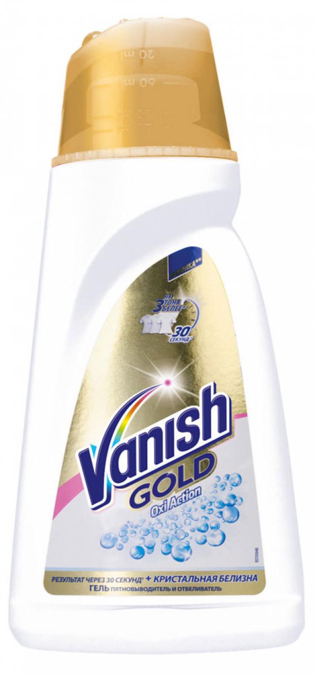 Отбеливатель Vanish Gold Oxi Action Кристальная белизна, 1 л