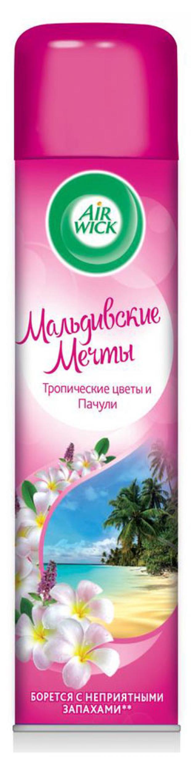 Освежитель воздуха Air Wick Мальдивские мечты 240 мл 124₽
