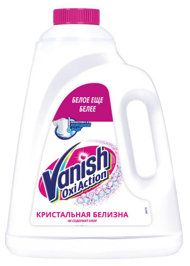 Отбеливатель жидкий Vanish Oxi Action для тканей 2 л 621₽
