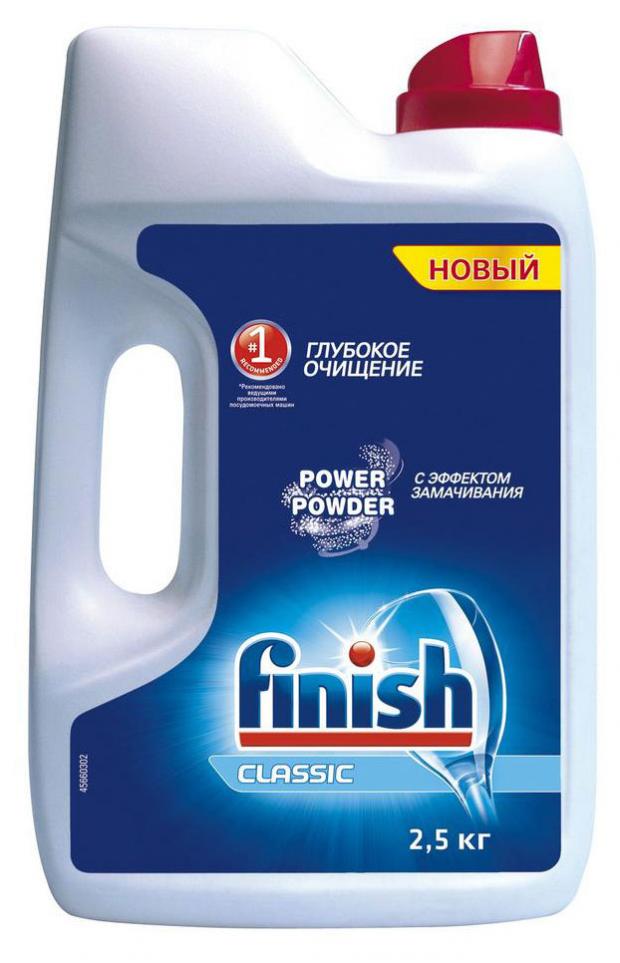 Порошок моющий для посудомоечной машины Finish 25 кг 1100₽