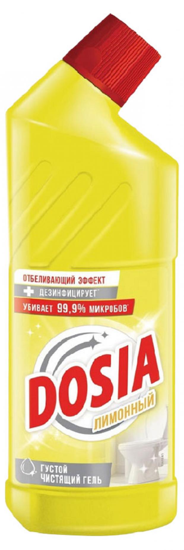 Чистящее средство для унитаза Dosia Лимон 750 мл 144₽