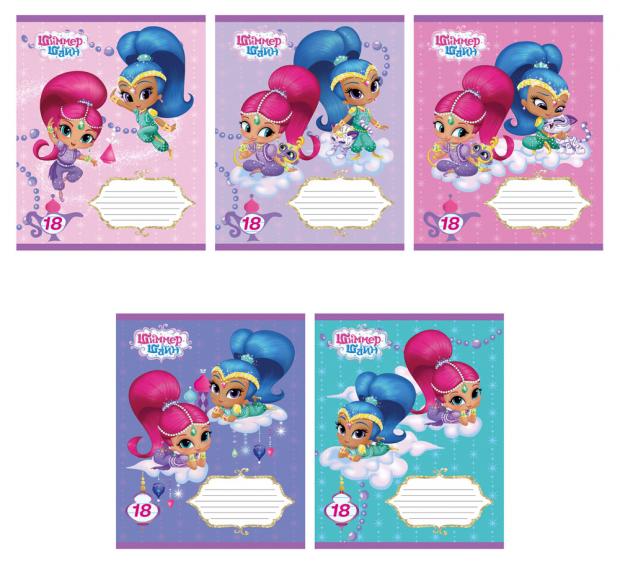 Тетрадь школьная Shimmer and Shine А5 в линейку, 18 л