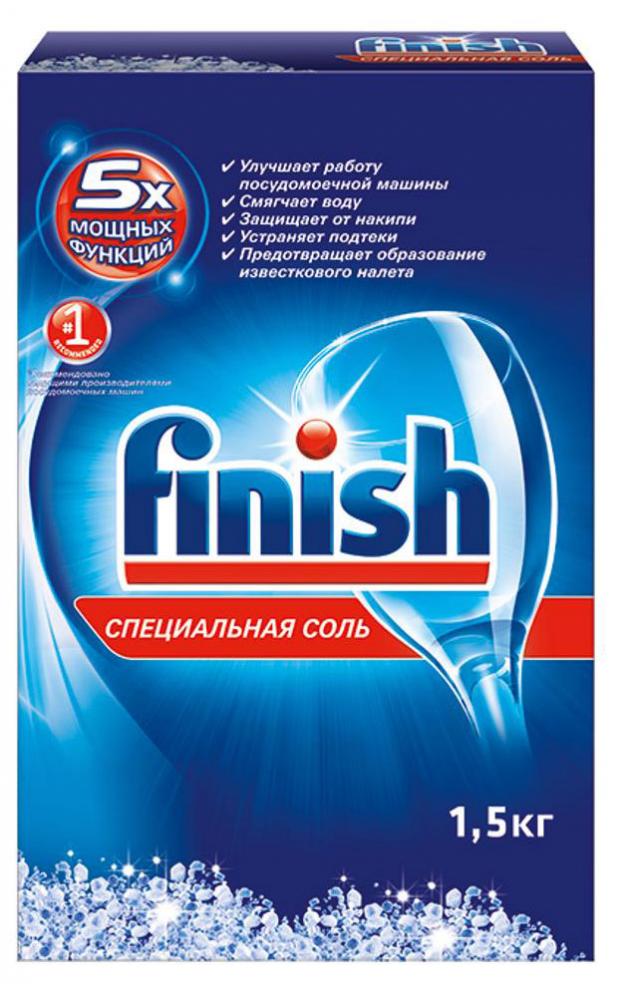 Соль для посудомоечной машины Finish, 1,5 кг