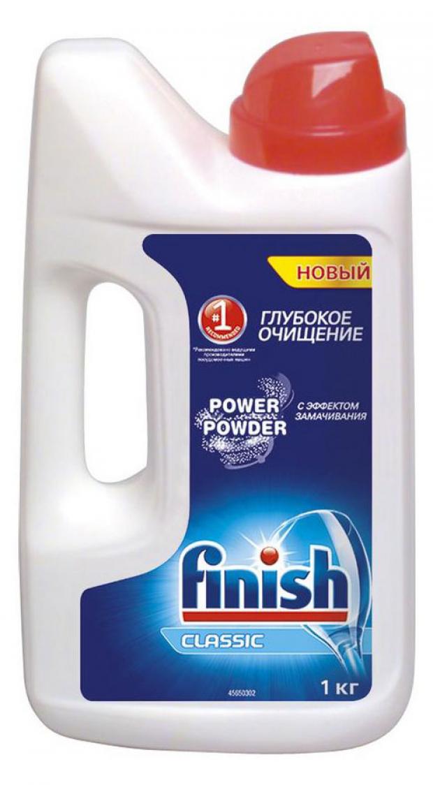 Порошок моющий для посудомоечных машин Finish 1 кг 557₽