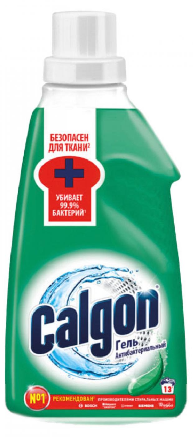 Гель для смягчения воды в стиральных машинах Calgon 650 мл 409₽
