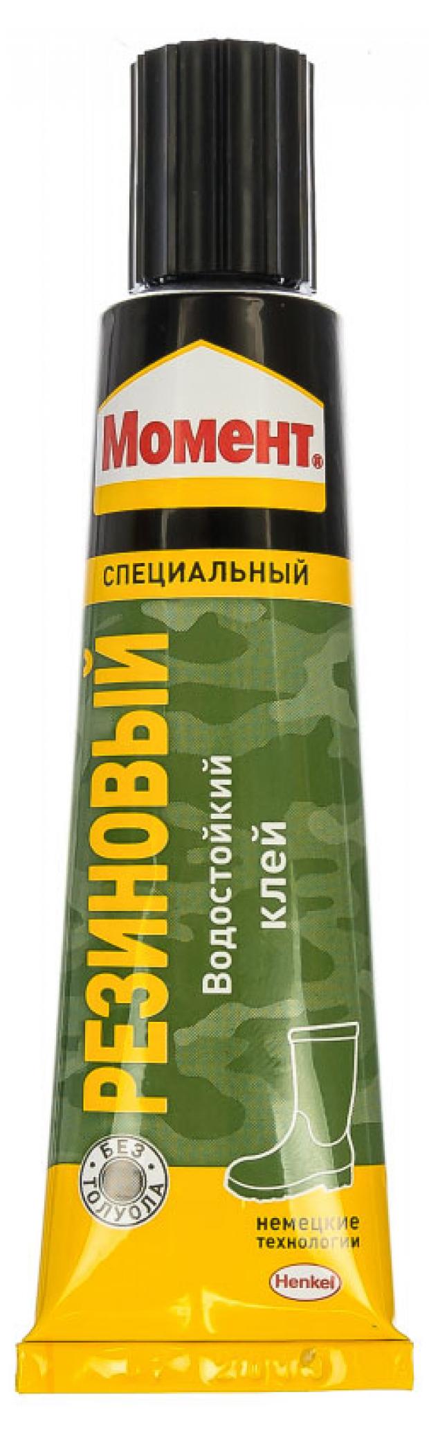 

Клей «Момент» БЛ-1 Резиновый, 30 мл