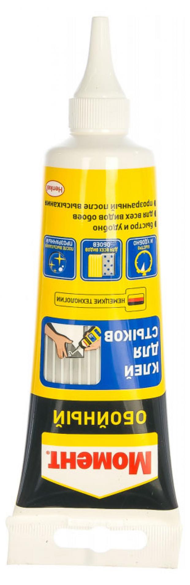 Клей для стыков Момент 120 г 206₽