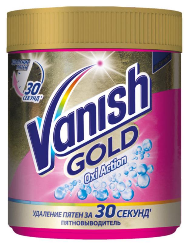 

Пятновыводитель для тканей Vanish Gold Oxi Action, 500 г