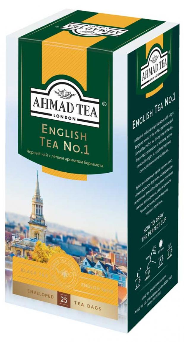 Чай черный Ahmad Tea Английский чай No1 в пакетиках 25х2 г 113₽