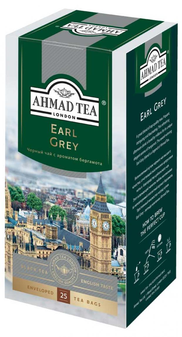 Чай черный Ahmad Tea Earl Grey в пакетиках 25х2 г 113₽