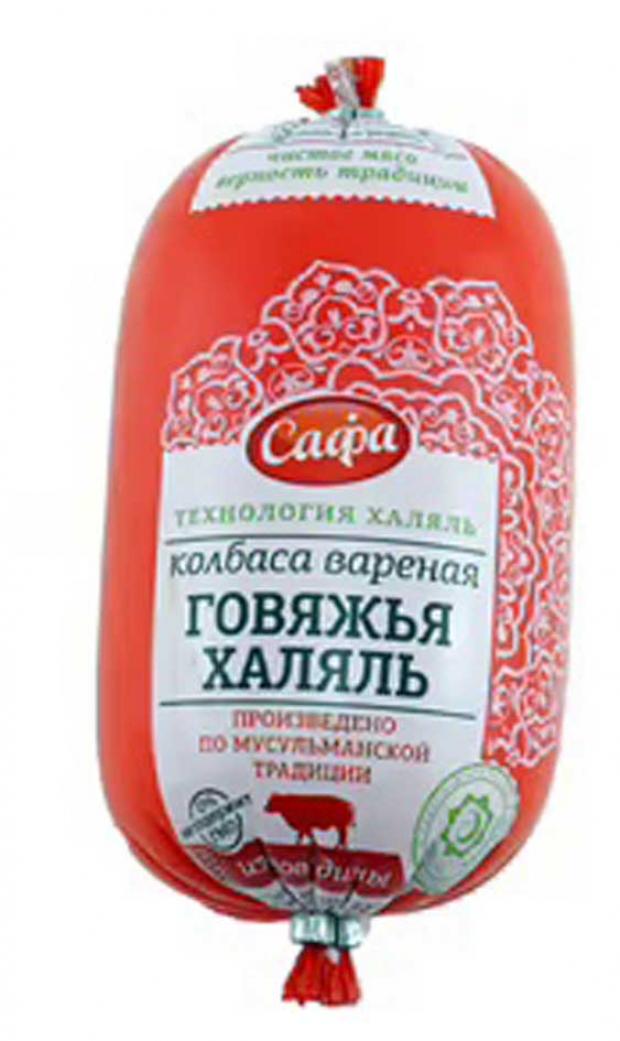 Колбаса Сафа Говяжья Халяль вареная 500 г 207₽