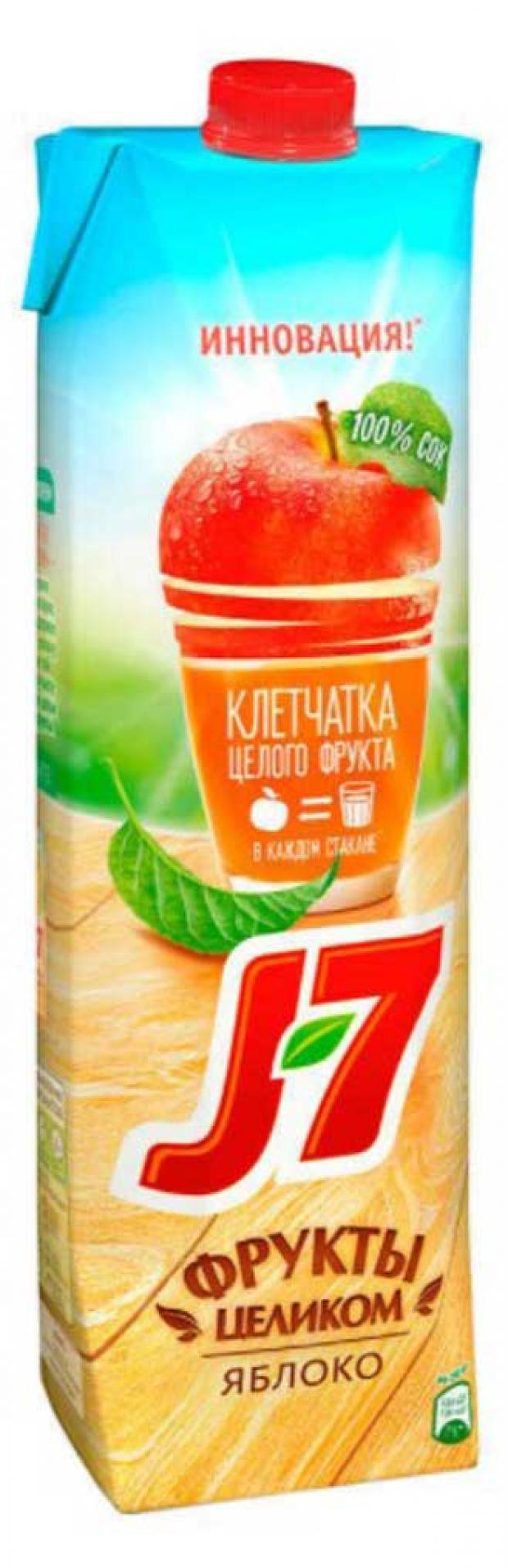 Сок J7 Фрукты целиком яблоко с мякотью 970 мл 146₽