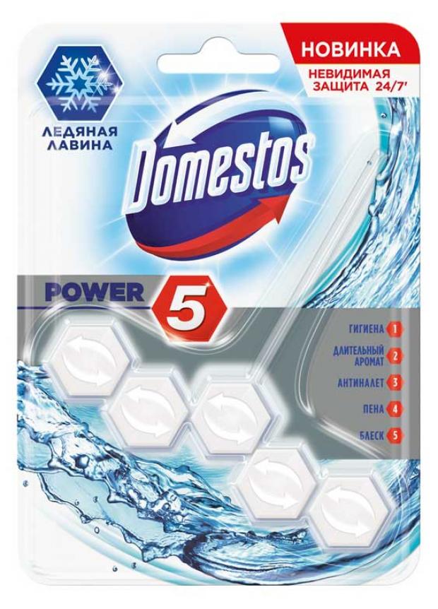 

Туалетный блок подвесной Domestos Power 5 Антиналет ледяная лавина, 55 г