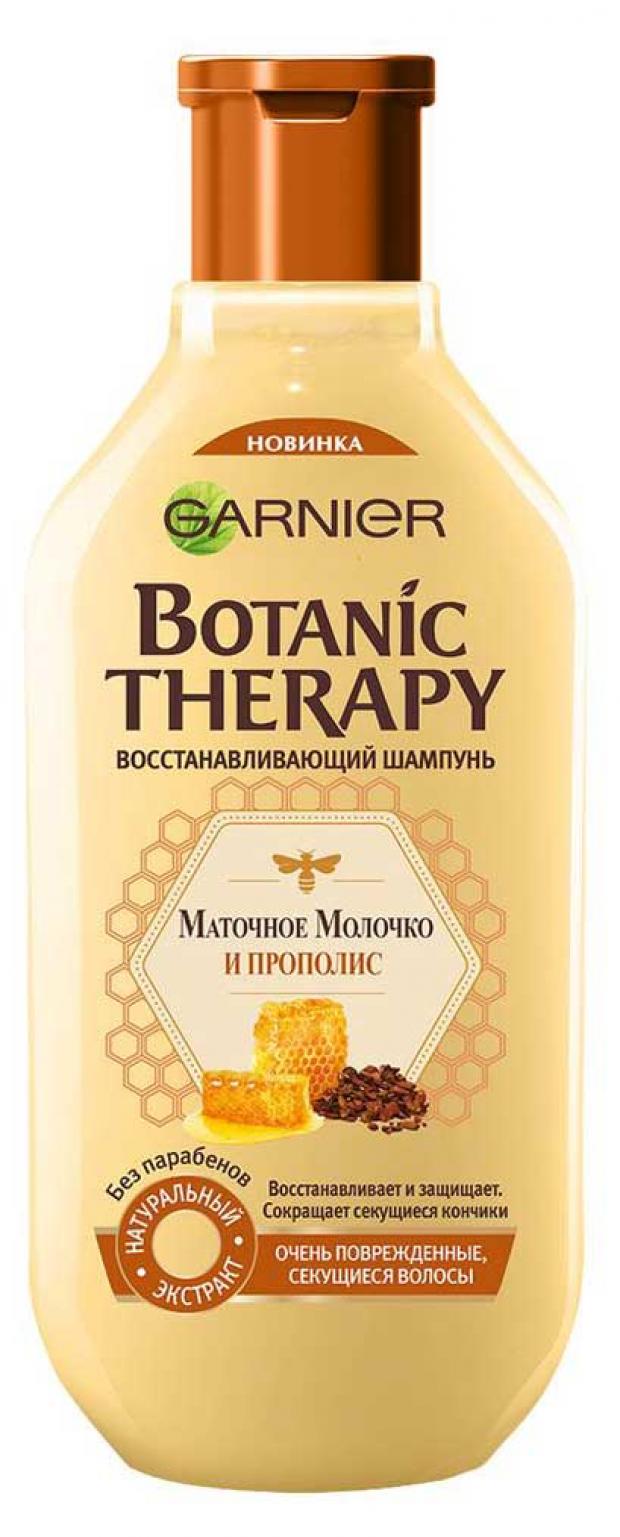 фото Шампунь для волос garnier botanic therapy восстанавливающий прополис и маточное молоко для очень поврежденных и секущихся волос, 250 мл