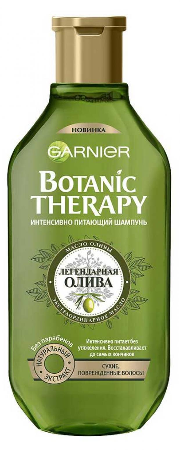 

Шампунь для волос Garnier Botanic Therapy Интенсивно питающий легендарная олива для сухих поврежденных волос, 250 мл