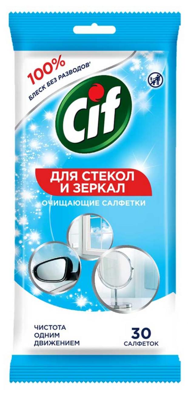

Влажные салфетки для стекол и зеркал Cif Без разводов, 30 г