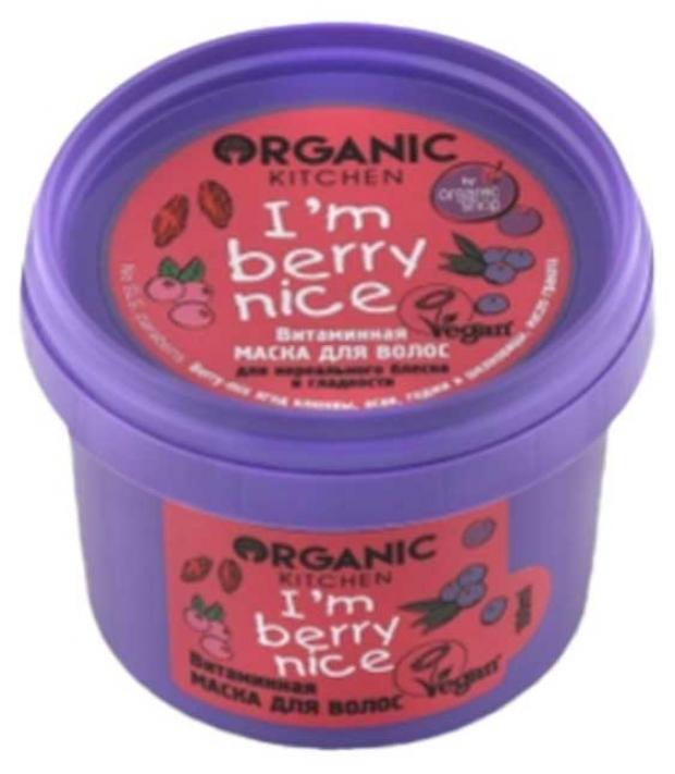 

Маска для волос Organic Kitchen Витаминная, 100 мл
