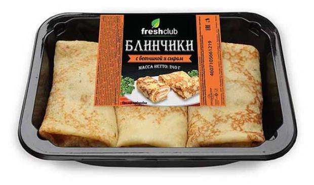 

Блинчики Freshclub ветчина и сыр, 240 г