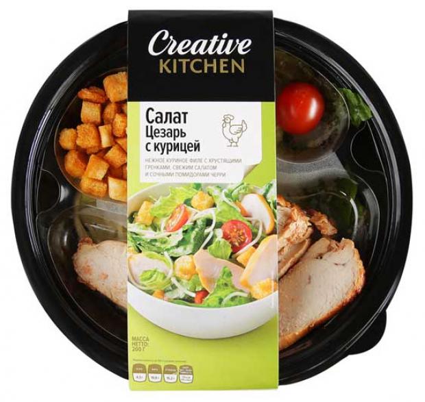 Салат Creative Kitchen Цезарь 200 г 248₽