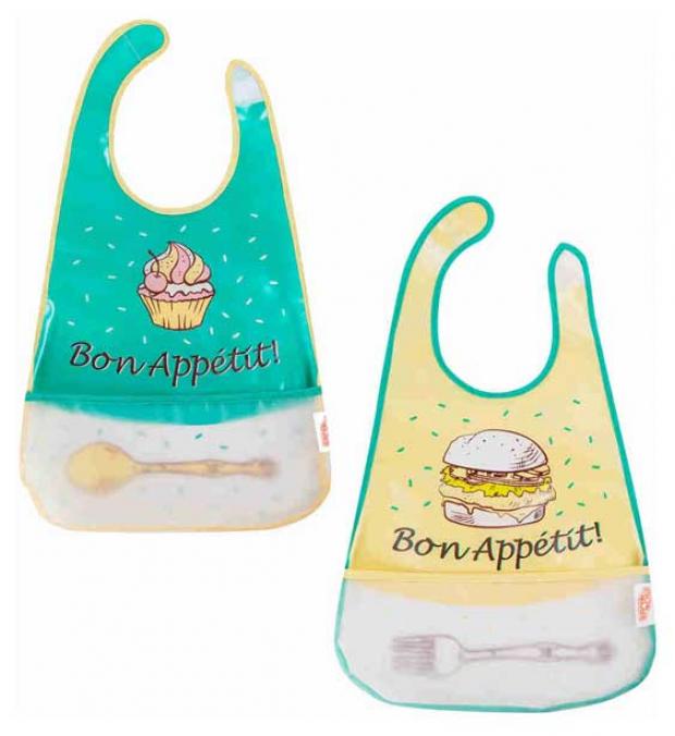 Слюнявчик Пома клеенчатый на липучке с карманом 1 шт 200₽