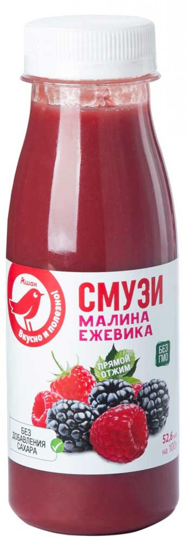 Смузи АШАН малина ежевика 250 мл 100₽
