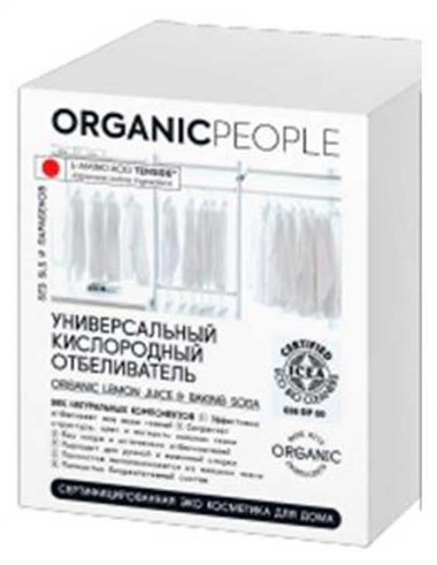 

Отбеливатель Planeta Organica Универсальный кислородный, 300 г