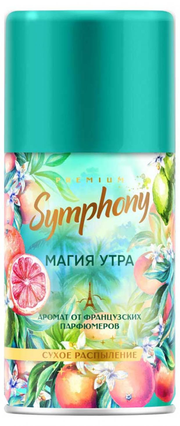 

Освежитель воздуха Symphony Premium Магия утра сменный блок, 250 мл