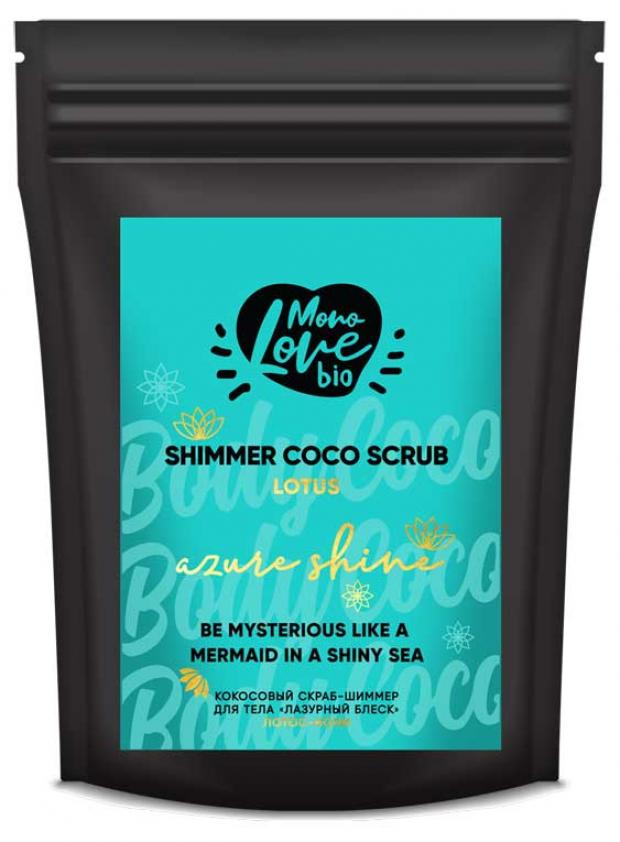 

Скраб-шиммер для тела MonoLove bio Лазурный блеск Лотос нони кокосовый, 150 г