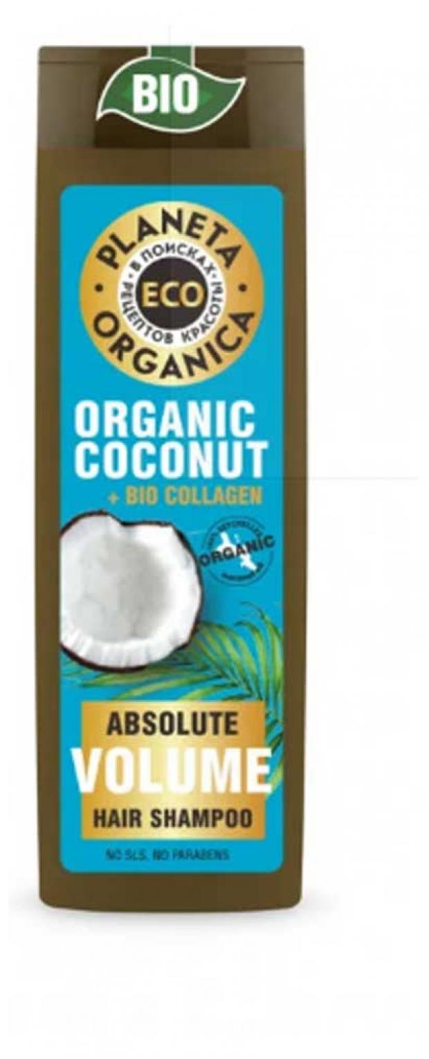 

Шампунь для волос Planeta Organica Coconut bio collagen, 520 мл