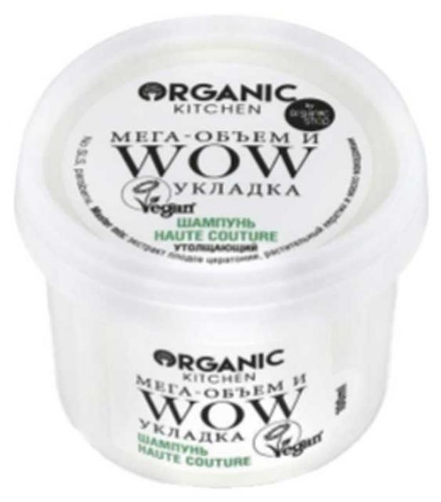 

Шампунь для волос Organic Kitchen Haute couture утолщающий, 100 мл