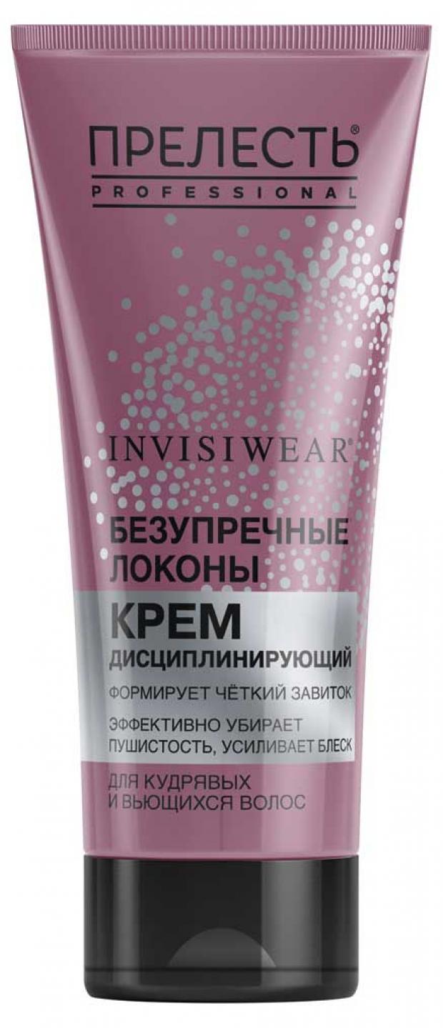 

Крем для волос Прелесть Prof Invisiwear Дисциплинирующий для укладки кудрявых и волнистых волос, 150 мл