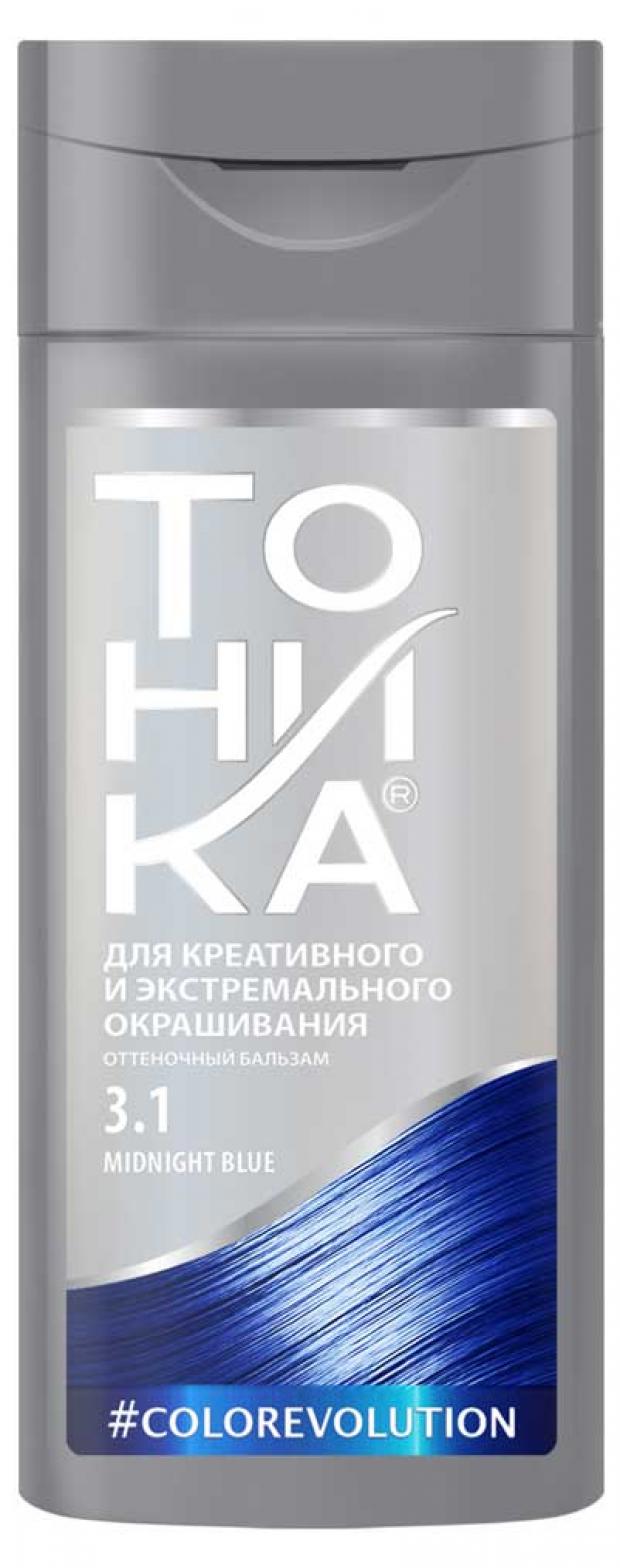 Бальзам для волос оттеночный «Тоника» Midnight blue тон 3.1, 150 мл