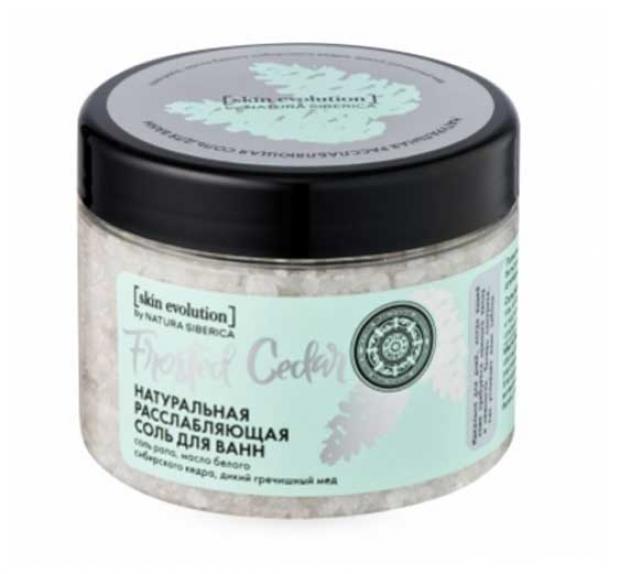 

Соль для ванн Natura Siberica Skin Evolution Расслабляющая, 400 г