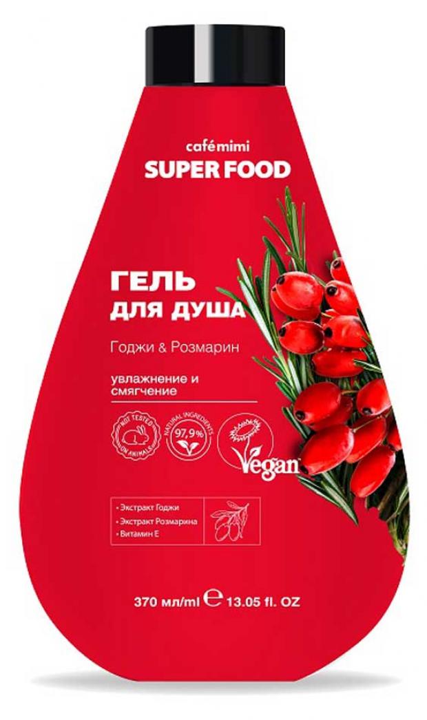 

Гель для душа Cafemimi Годжи&Розмарин, 370 мл