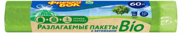

Пакеты для мусора «Фрекен Бок» Bio LD с затяжкой зеленые 60 х 64 см 60 л, 10 шт