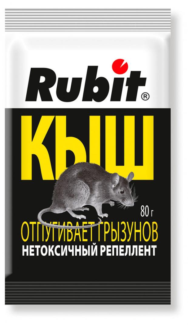 Репеллент от грызунов Rubit Кыш 80 г 54₽