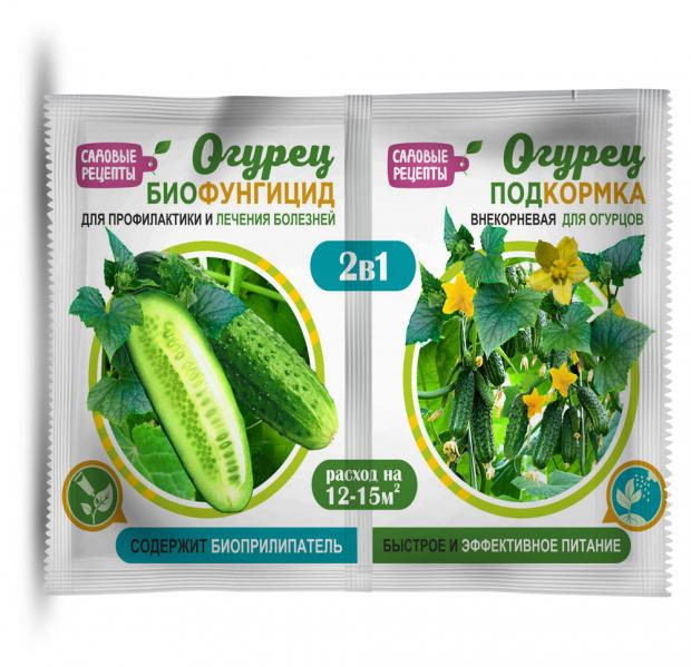 Биофунгицид для огурцов 2-в-1 10 мл 34₽
