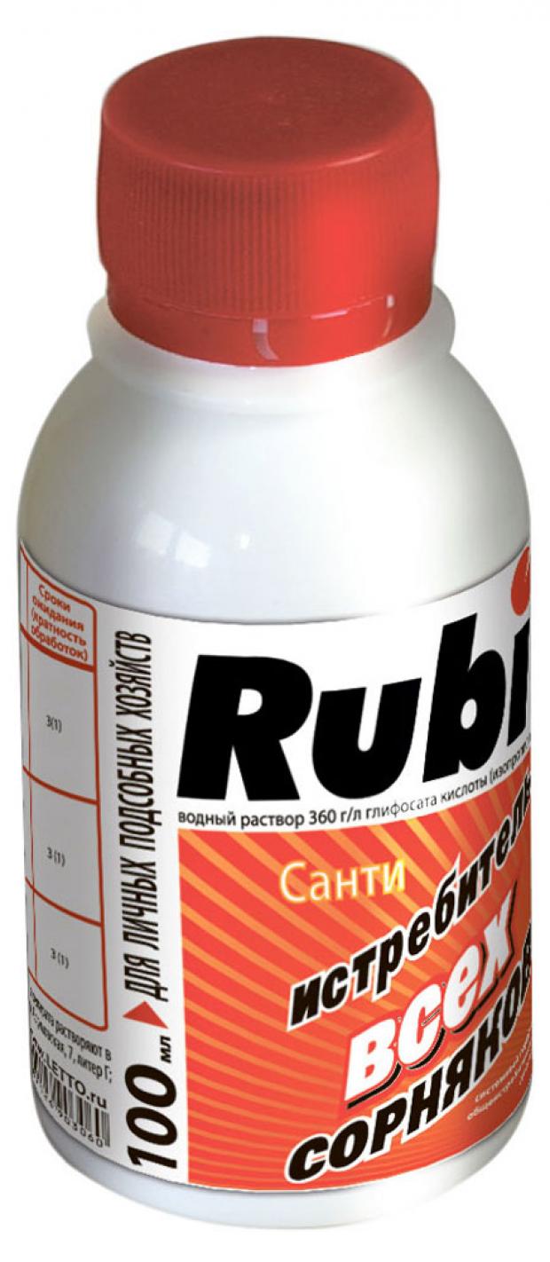 Гербицид сплошного действия Rubit Санти 100 мл 137₽