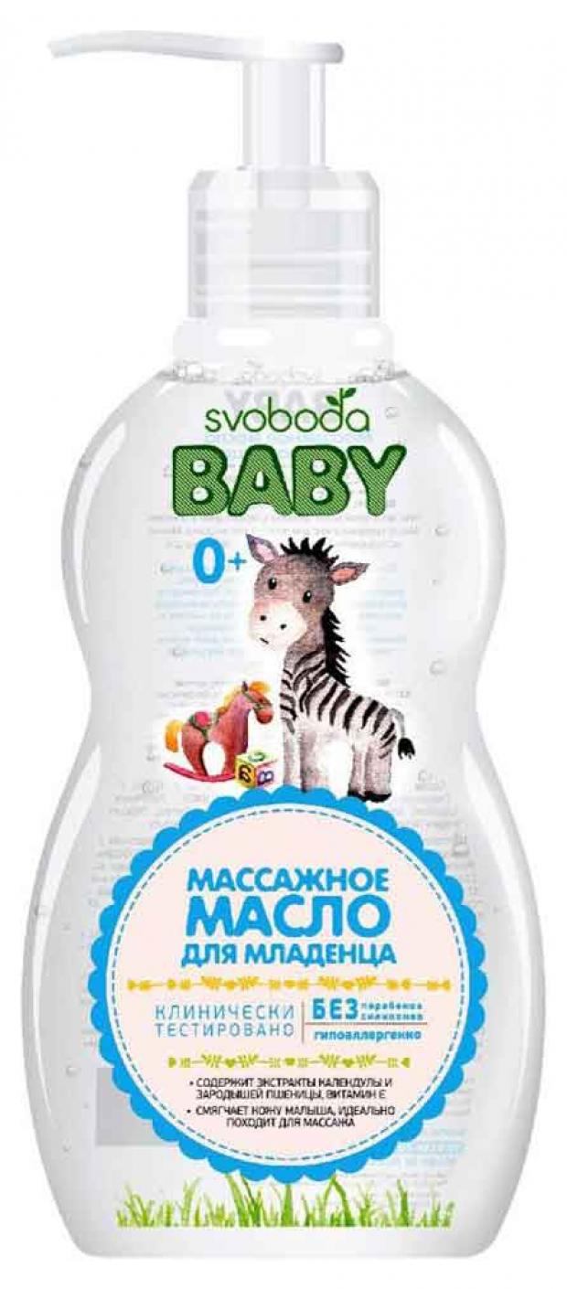 

Масло Svoboda Baby для младенцев массажное, 240 мл