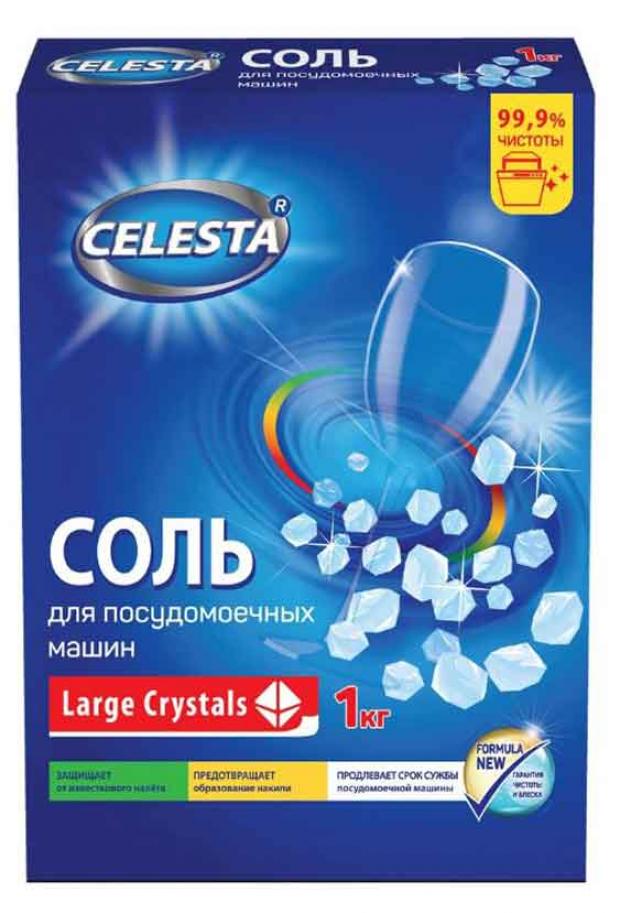 Соль для посудомоечной машины Celesta 1 кг 117₽
