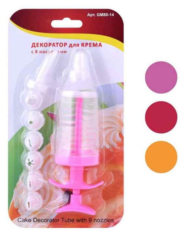 Декоратор для крема Мультидом 8 насадок 85₽