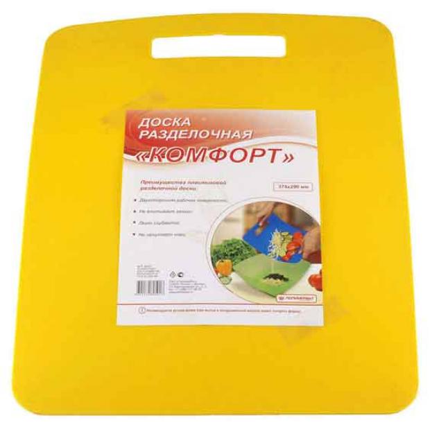 Доска разделочная Полимербыт Комфорт 37х29 см 103₽